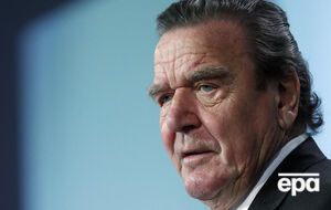 Расследование против Шредера будет прекращено, ему возместят процессуальные расходы