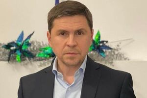 Подоляк вважає РФ "ідеальним пацієнтом", який потребує "терапії"