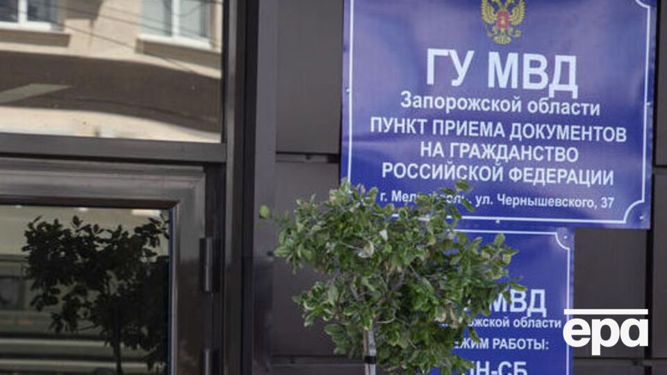 В оккупационном "управлении МВД" работают коллаборанты, отметили в СБУ