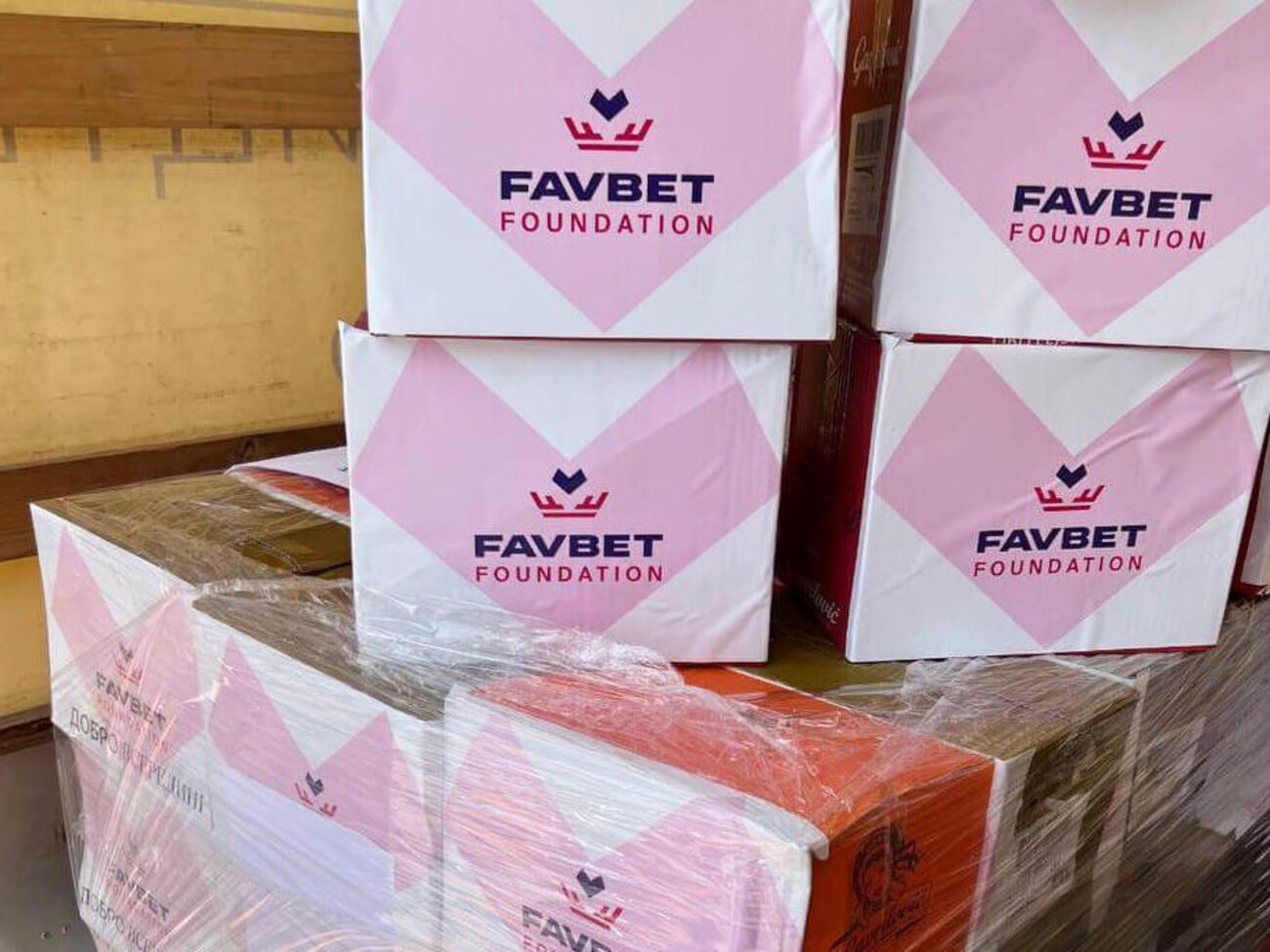 Favbet Foundation&nbsp;&ndash; благодійний фонд, заснований 2020 року компанією Favbet