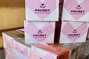 Favbet Foundation – благотворительный фонд, основанный в 2020 году компанией Favbet