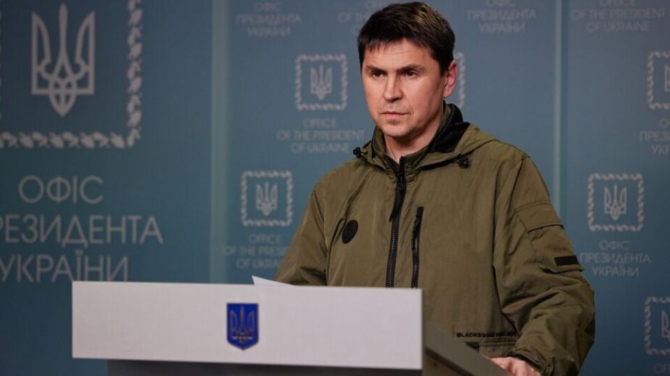 Подоляк настаивает на важности Херсона для Украины