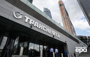 "Транснефть" утверждает, что перечисляла нужную сумму за транзит