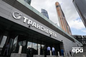 "Транснефть" утверждает, что перечисляла нужную сумму за транзит