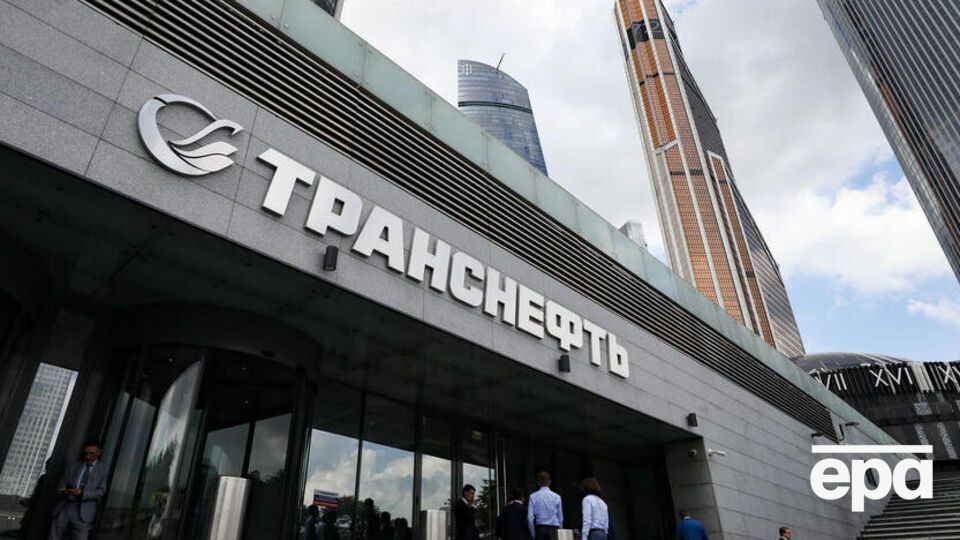 "Транснефть" стверджує, що переказувала потрібну суму за транзит