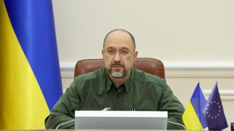 Надважливим пріоритетом Шмигаль назвав макроекономічну стабільність