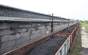 Уголь доставили по железной дороге