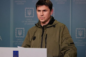 Подоляк: Это, возможно, компенсаторные механизмы неэффективного управления внутри вооруженных сил Российской Федерации
