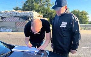 Чиновнику сообщили о подозрении в причинении ущерба государству