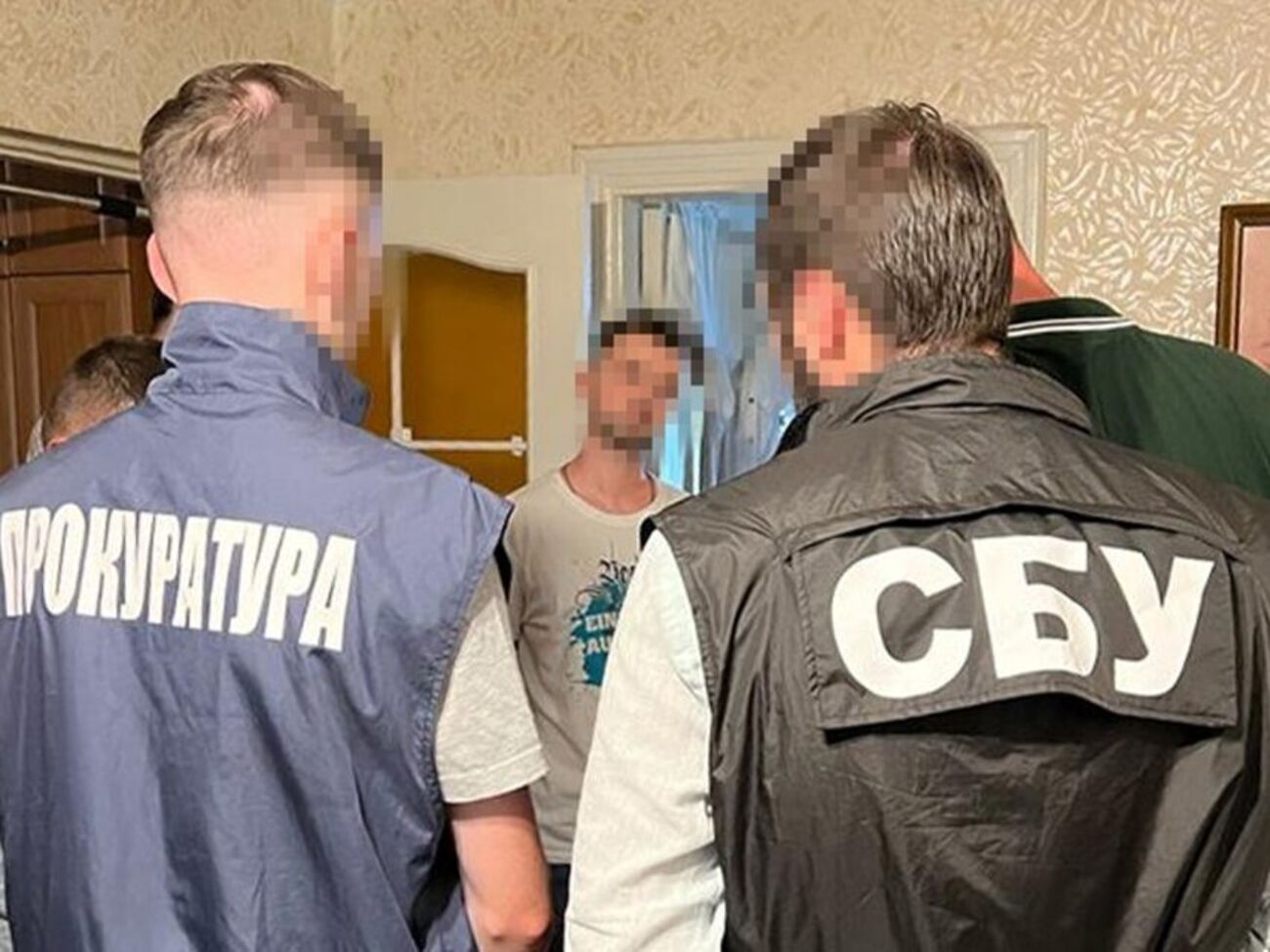 Фігуранта повідомили про підозру за п'ятьма статтями Кримінального кодексу України