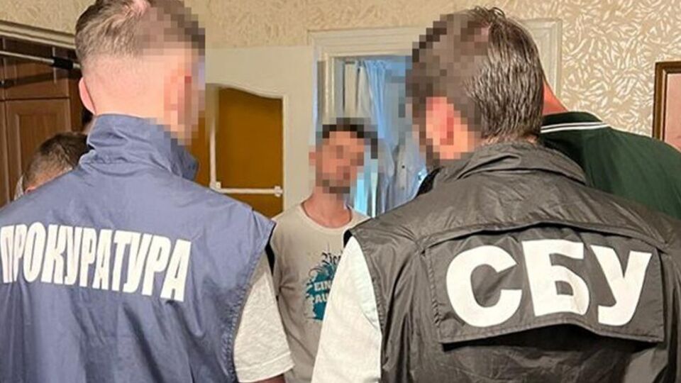 Фигуранту сообщили о подозрении по пяти статьям Уголовного кодекса Украины