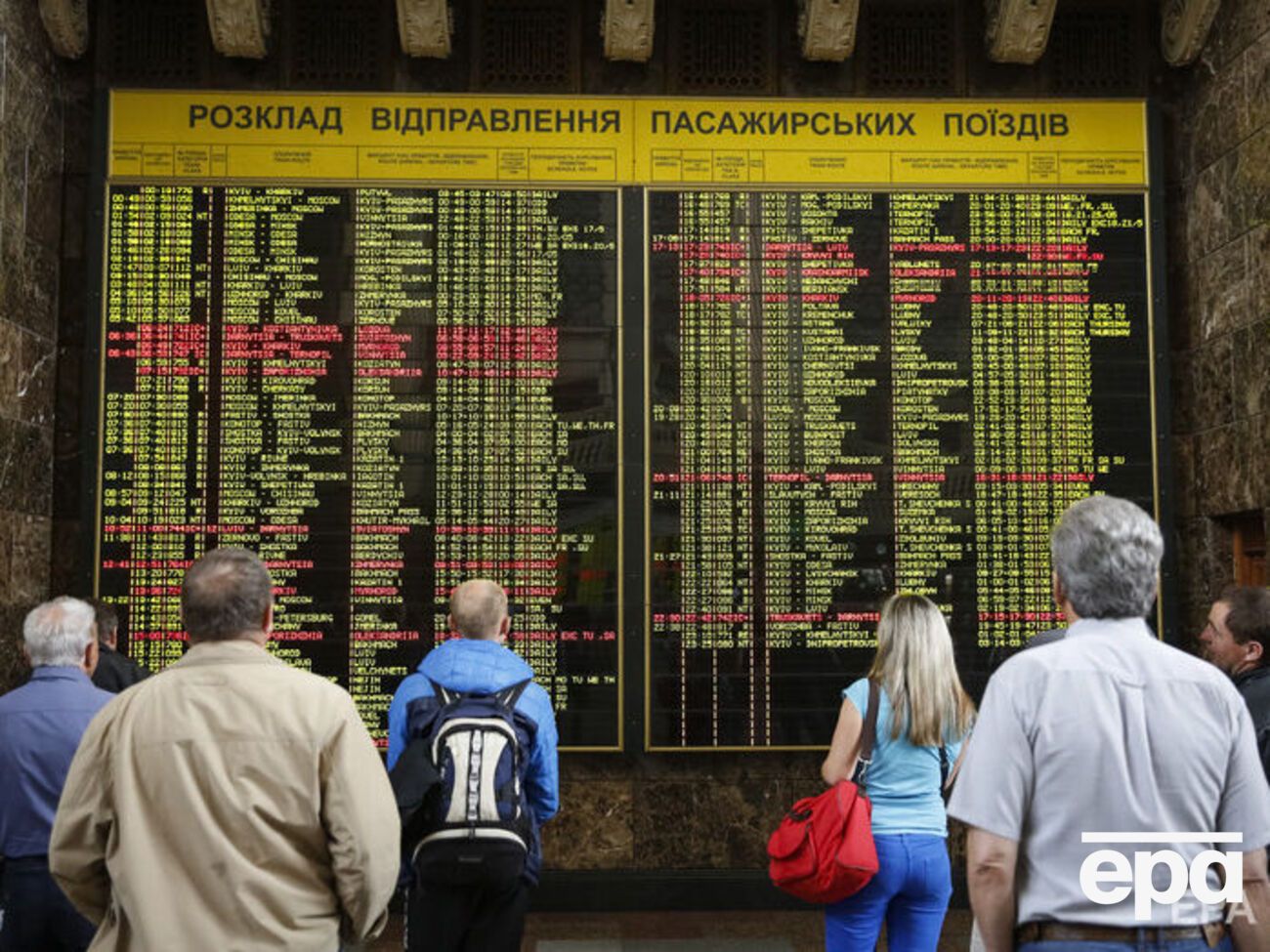 С 1 сентября "Укрзалізниця" изменила расписание поездов "Интерсити+"