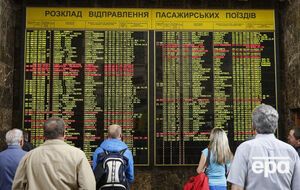 С 1 сентября "Укрзалізниця" изменила расписание поездов "Интерсити+"