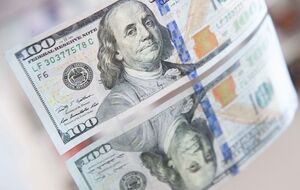 В начале 2023 года курс доллара будет составлять 42 грн