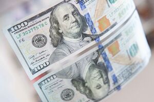 В начале 2023 года курс доллара будет составлять 42 грн