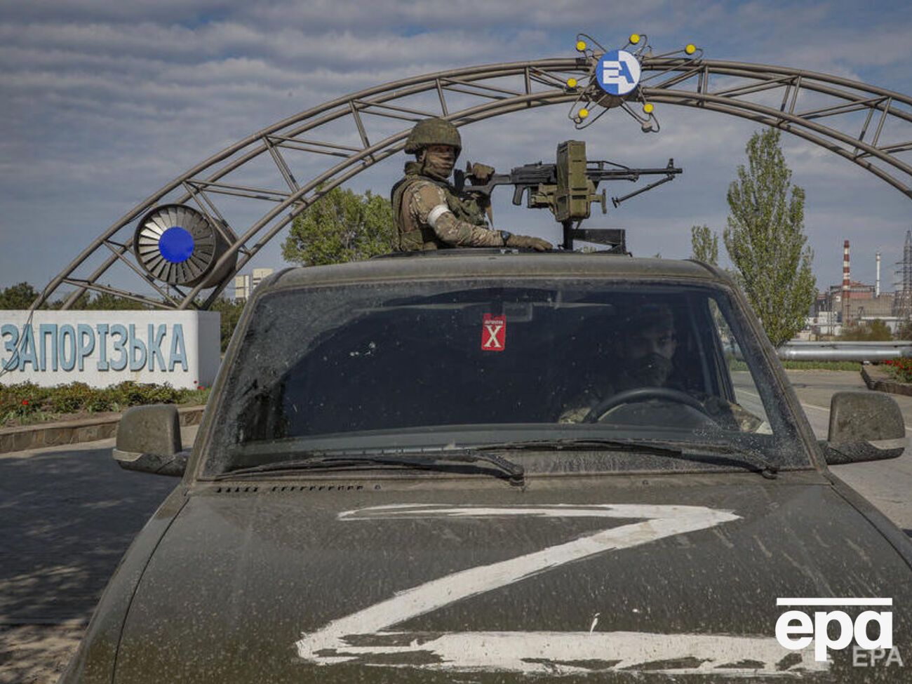 На ЗАЕС залишилося п'ятеро представників місії МАГАТЕ