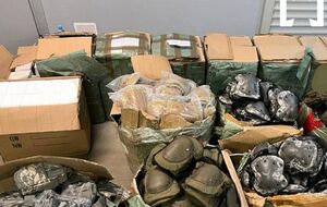 Товары были куплены за волонтерские средства