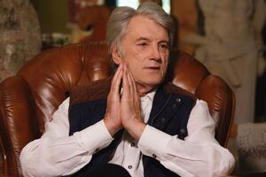 Ющенко – батько п'ятьох дітей