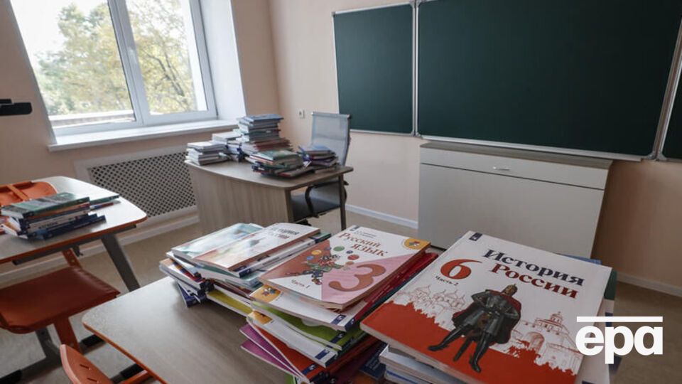 На захопленій території України окупанти навчають дітей за російською програмою