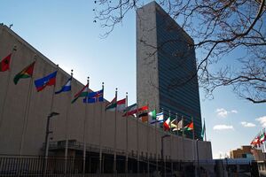 В Нью-Йорке прошла встреча начальников полиции ООН