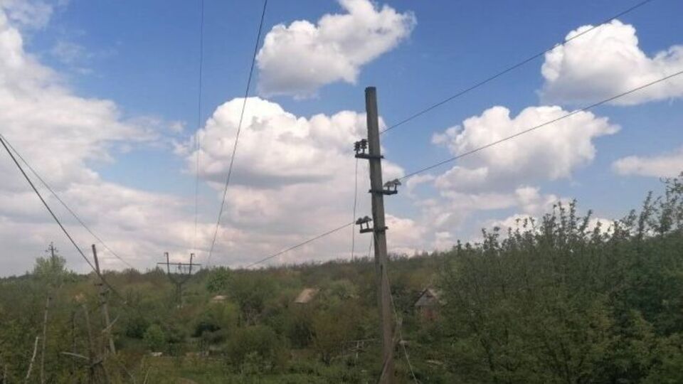 Енергетики беруться до робіт, щойно дістають дозвіл на проведення робіт від Збройних сил України