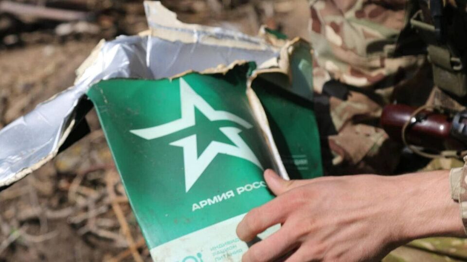 Війна, розв'язана Росією, призведе до руйнування російської економіки, ізоляції та залізної завіси, вважають в Офісі президента України