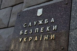 По данным СБУ, подозреваемый передавал оккупантам информацию о перемещении ВСУ, последствиях обстрелов, паролях на блокпостах