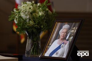 Королева Елизавета II умерла 8 сентября