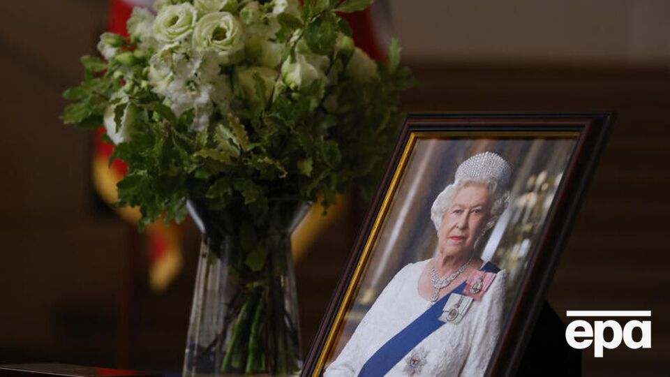 Королева Єлизавета II померла 8 вересня
