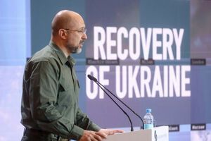 Шмыгаль: Сегодня сотрудничество с МВФ происходит абсолютно пассивно, к сожалению