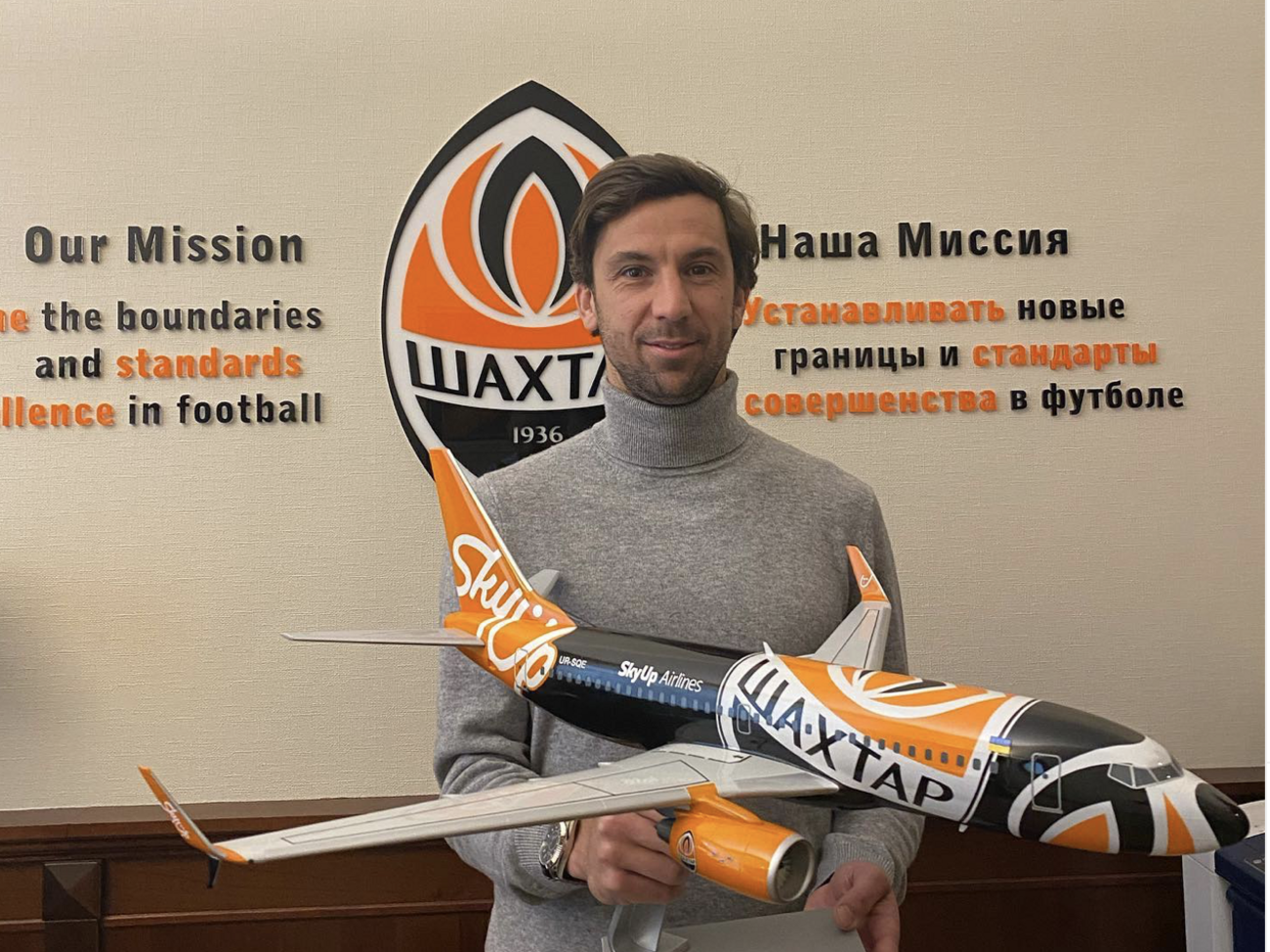 Срна надеется на скорейшую отмену матча, пишет хорватский сайт