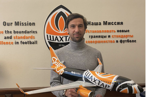 Срна сподівається на якнайшвидше скасування матчу, пише хорватський сайт