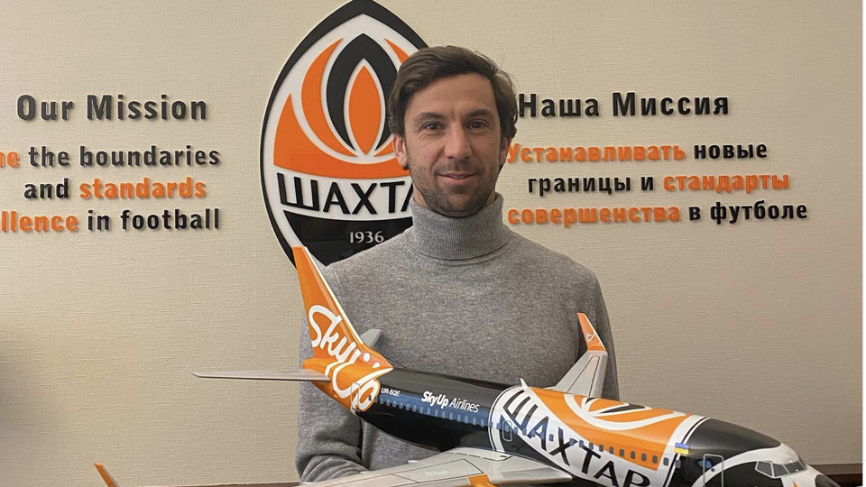 Срна сподівається на якнайшвидше скасування матчу, пише хорватський сайт