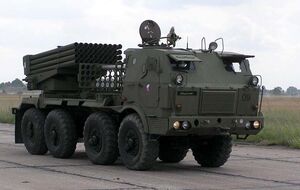 Для запуску снарядів використовують РСЗВ "Вампір"