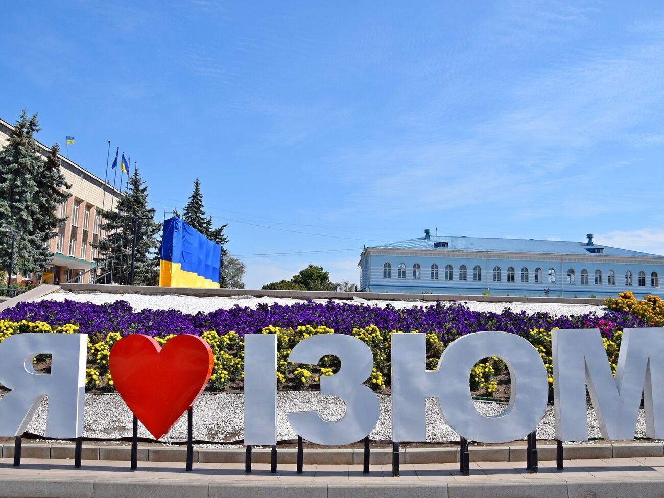 Ізюм був в окупації від березня
