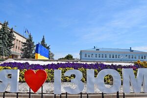 Ізюм був в окупації від березня