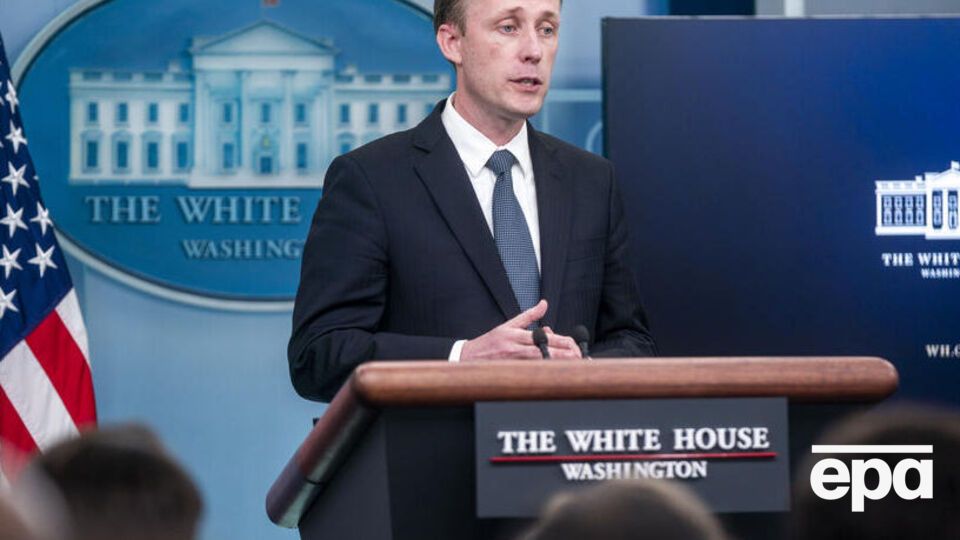 Салливан: Наша цель, США и союзников, заключается в содействии достижению целей Украины