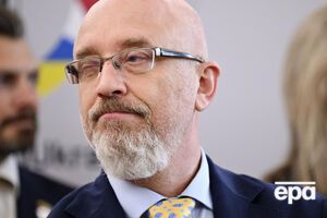 Резников считает, что новый президент РФ прекратит войну с Украиной