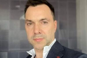 Арестович показал, как будет выглядеть Красная площадь через два-три месяца
