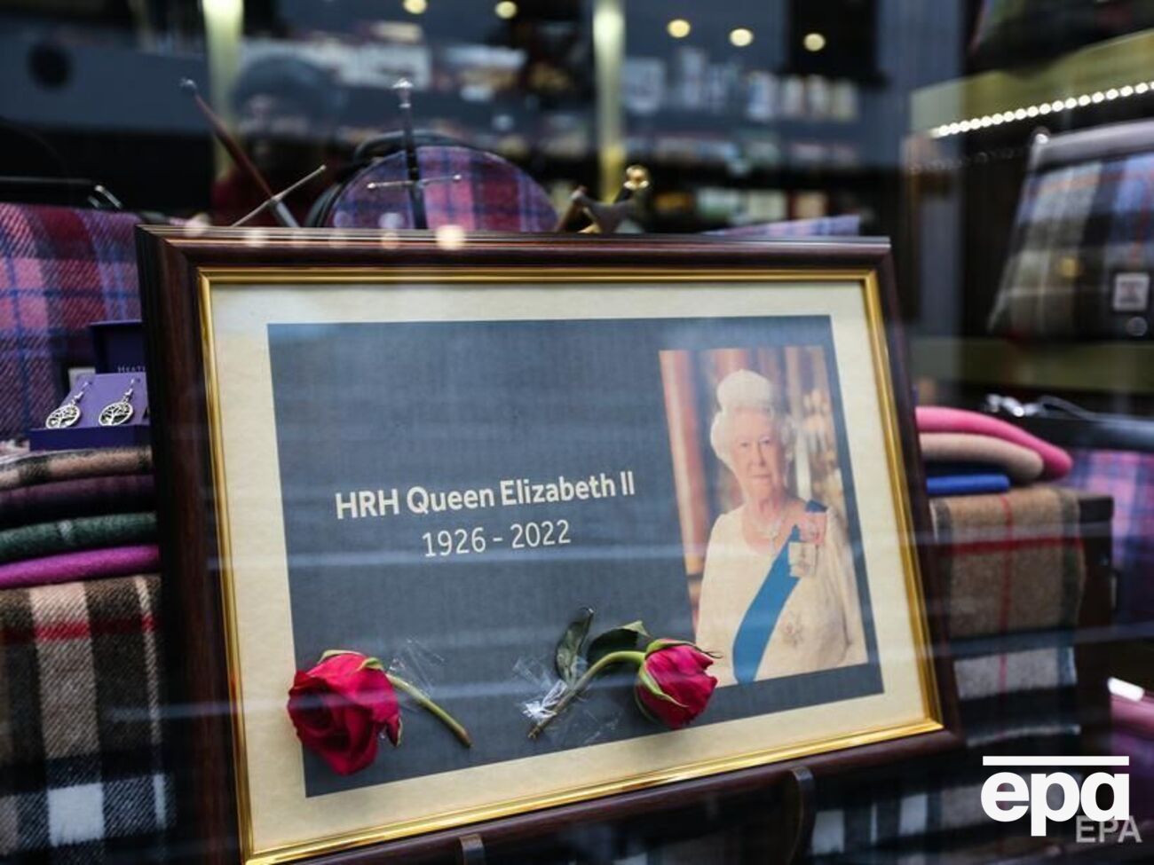 Королеву похоронят 19 сентября, церемония пройдет в Вестминстерском аббатстве