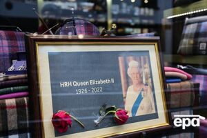 Королеву похоронят 19 сентября, церемония пройдет в Вестминстерском аббатстве