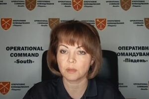 Наталья Гуменюк рассказала о ситуации на юге Украины