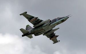 Су-25 збили з ПЗРК Stinger