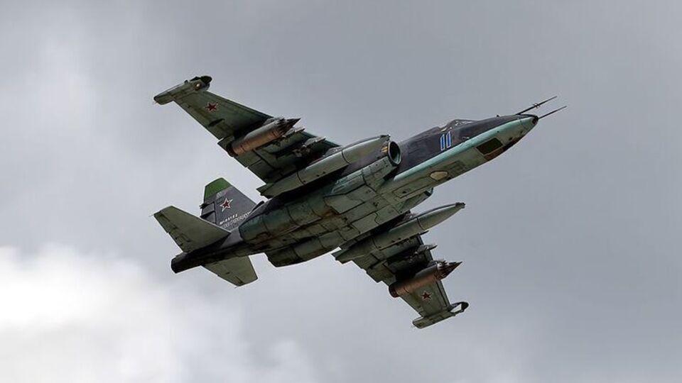 Су-25 сбили из ПЗРК Stinger