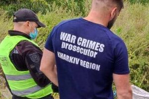 Правоохранители обнаружили тела четырех мирных жителей