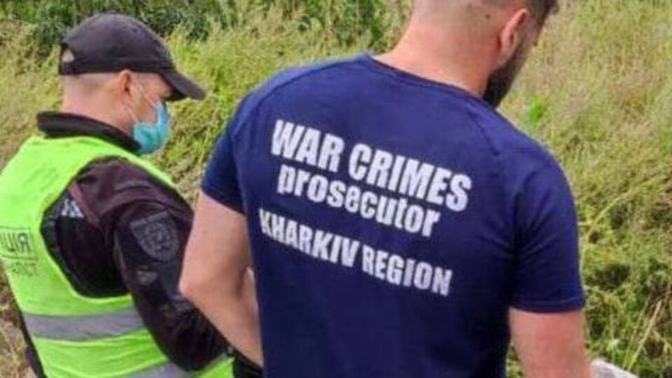 Правоохоронці виявили тіла чотирьох мирних жителів