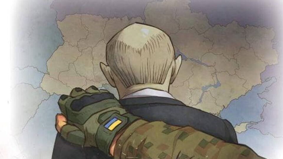На малюнку на конверті зображено силует Путіна, якого наздогнав український військовий