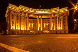 Единственный способ обеспечить ядерную безопасность ЗАЭС – ее возврат под контроль Украины, отметили в МИД