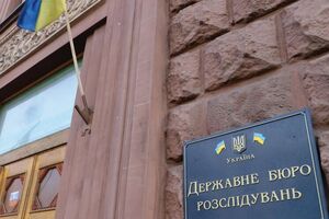 Загальна площа заарештованих об'єктів нерухомого майна становить понад 5 тис. м², повідомили у ДБР