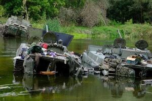 Часть российской техники уничтожили ВСУ, часть оккупанты бросили во время отступления